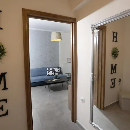 Στυλ & Άνεση Στο Κέντρο La Maison 12 Ανακαινισμένο Διαμέρισμα Larissa Exterior photo