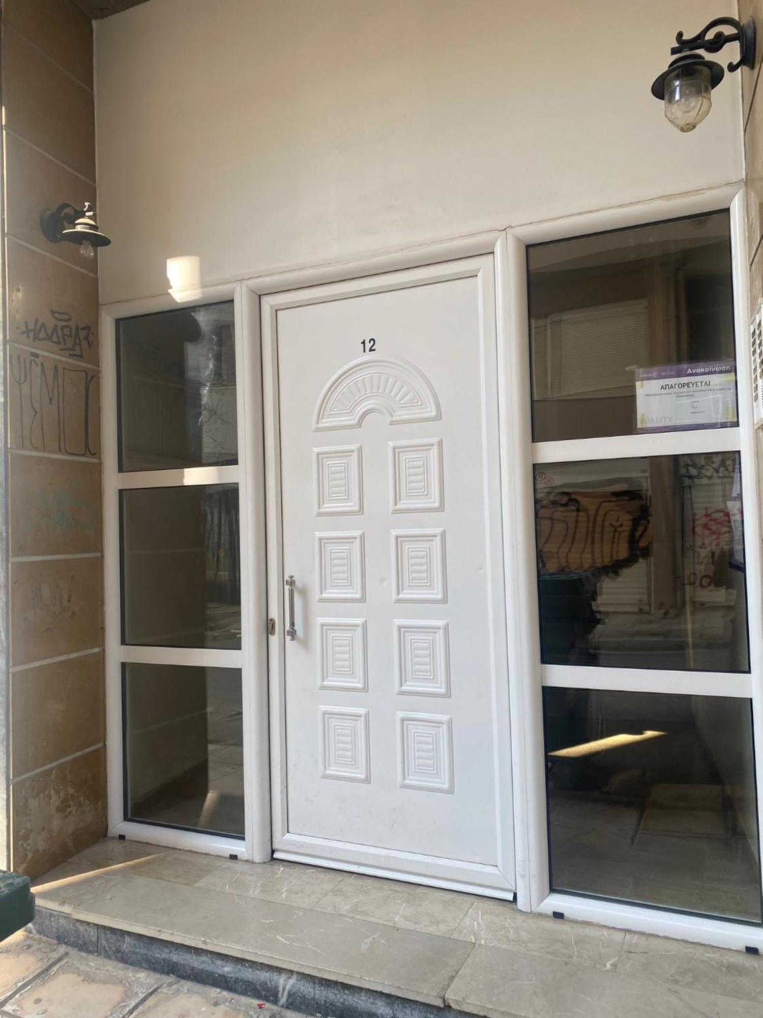 Apartment στυλ & άνεση στο κέντρο La Maison 12 ανακαινισμένο Larissa
